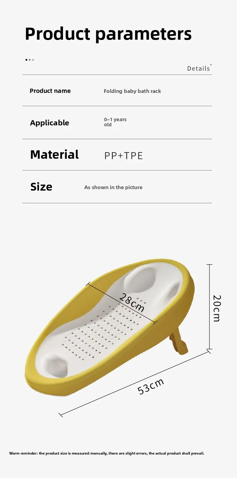 Foldable Baby Bath Seat
